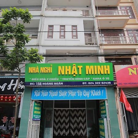 Nhat Minh Guesthouse Hanoi Exteriör bild